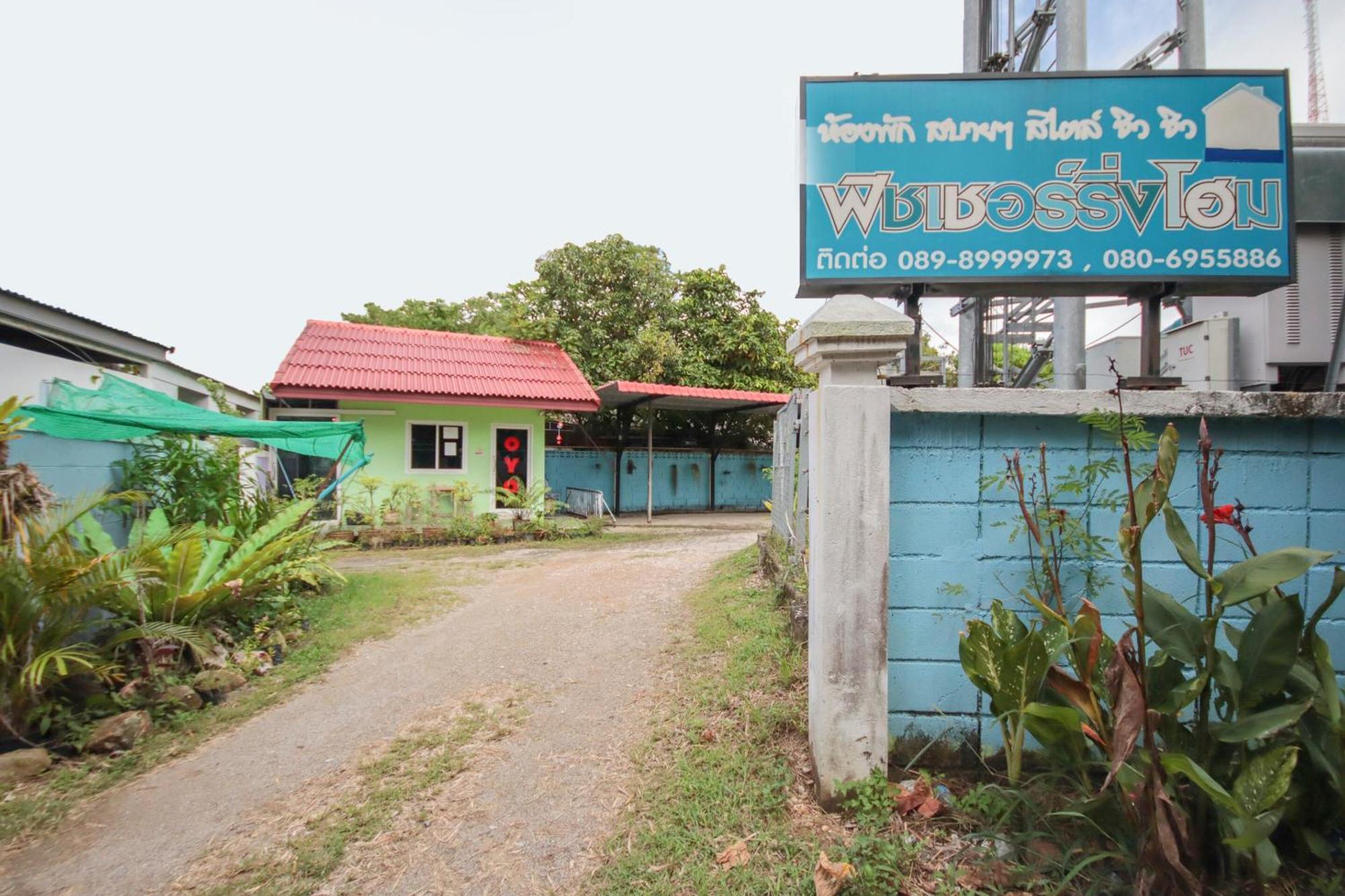 Oyo 682 Fishering Home Krabi town Exterior foto